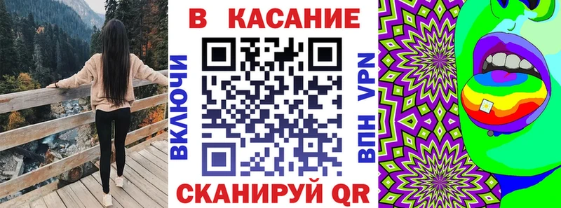 Купить закладку Урай NBOMe Марихуана АМФ Гашиш Меф Кокаин