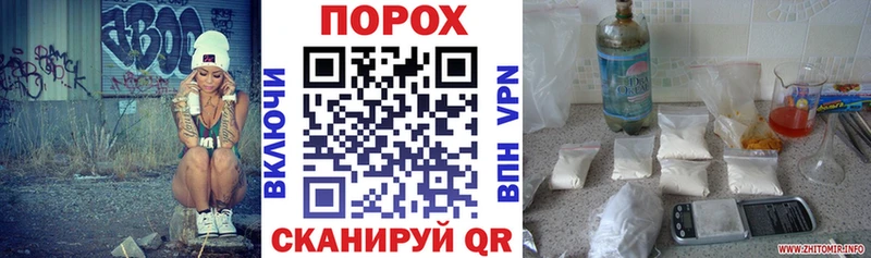 где продают наркотики  Урай  АМФЕТАМИН Розовый 