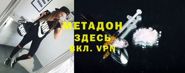 спиды Алексеевка