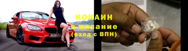 спиды Алексеевка