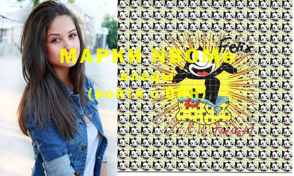 спиды Алексеевка
