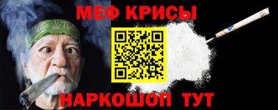прущая мука Заволжье