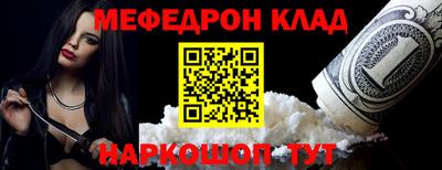 индика Жуковский