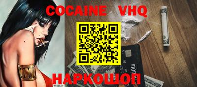 мдпв Заводоуковск