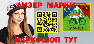 мдпв Заводоуковск