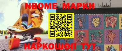 индика Жуковский