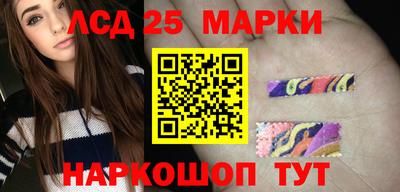 индика Жуковский