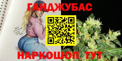 индика Жуковский