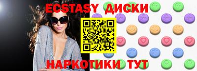 прущая мука Заволжье