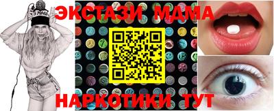 прущая мука Заволжье
