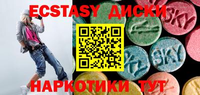 мдпв Заводоуковск