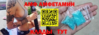 мдпв Заводоуковск