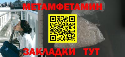 мдпв Заводоуковск