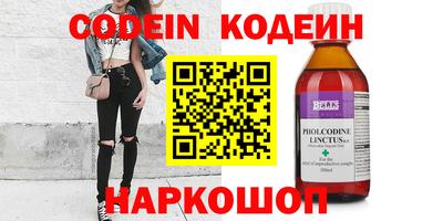прущая мука Заволжье