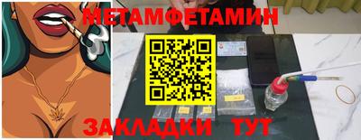 мдпв Заводоуковск