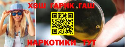 прущая мука Заволжье