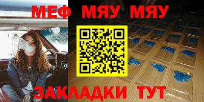 мдпв Заводоуковск