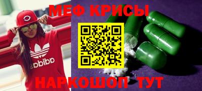 мдпв Заводоуковск
