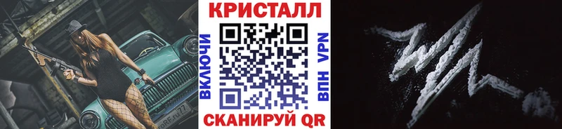 нарко площадка как зайти  как найти наркотики  Урай  Первитин Methamphetamine  блэк спрут ONION 